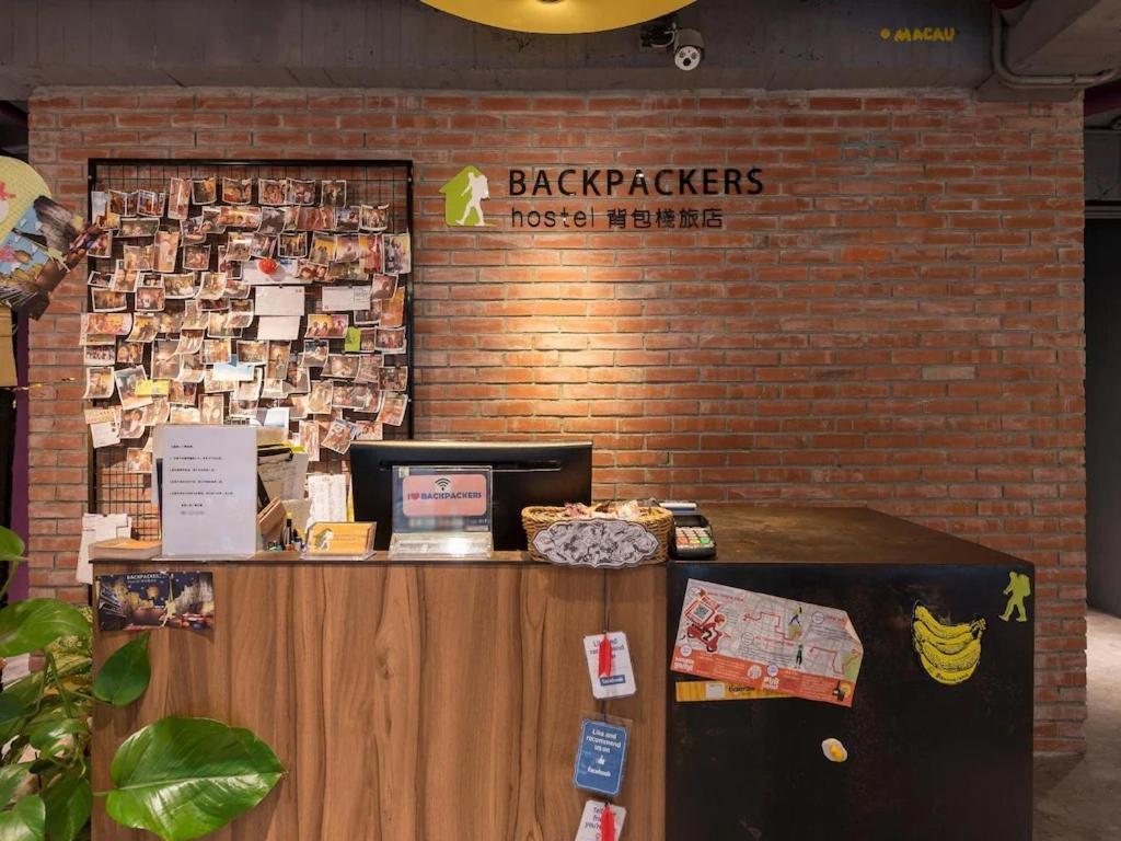 Backpackers Hostel - Ximen Taipei Eksteriør billede