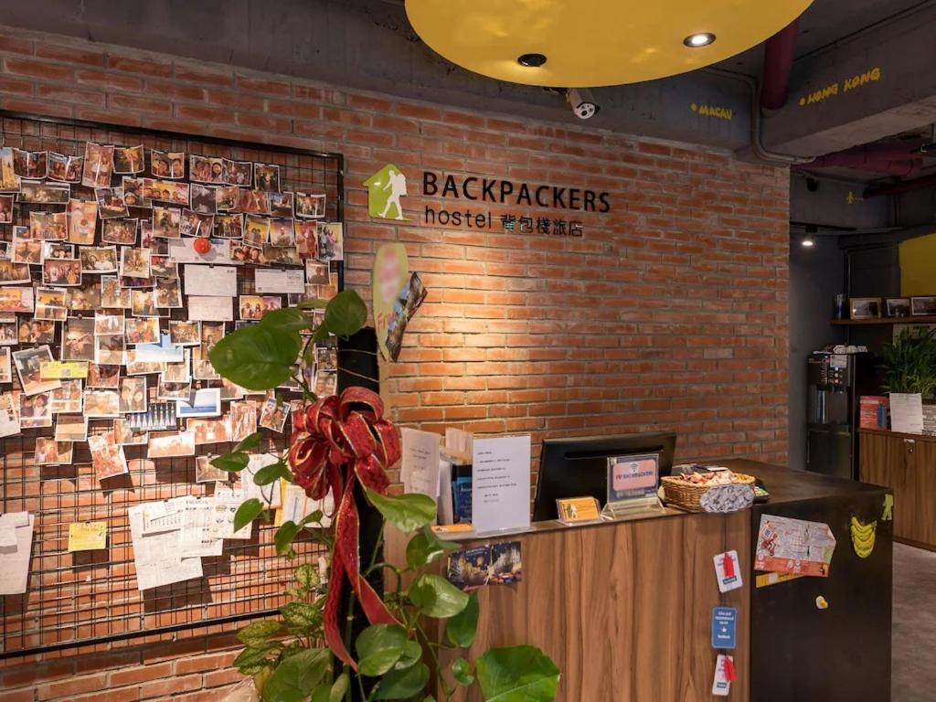 Backpackers Hostel - Ximen Taipei Eksteriør billede