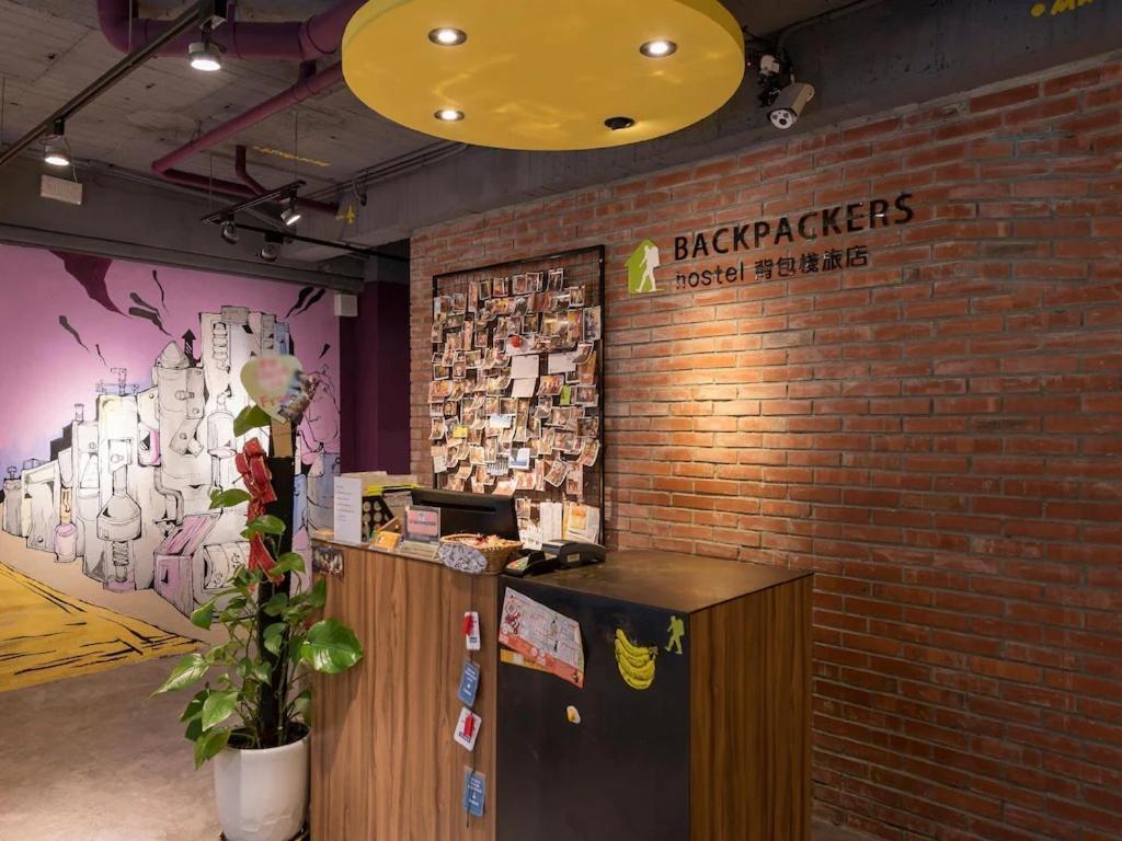 Backpackers Hostel - Ximen Taipei Eksteriør billede