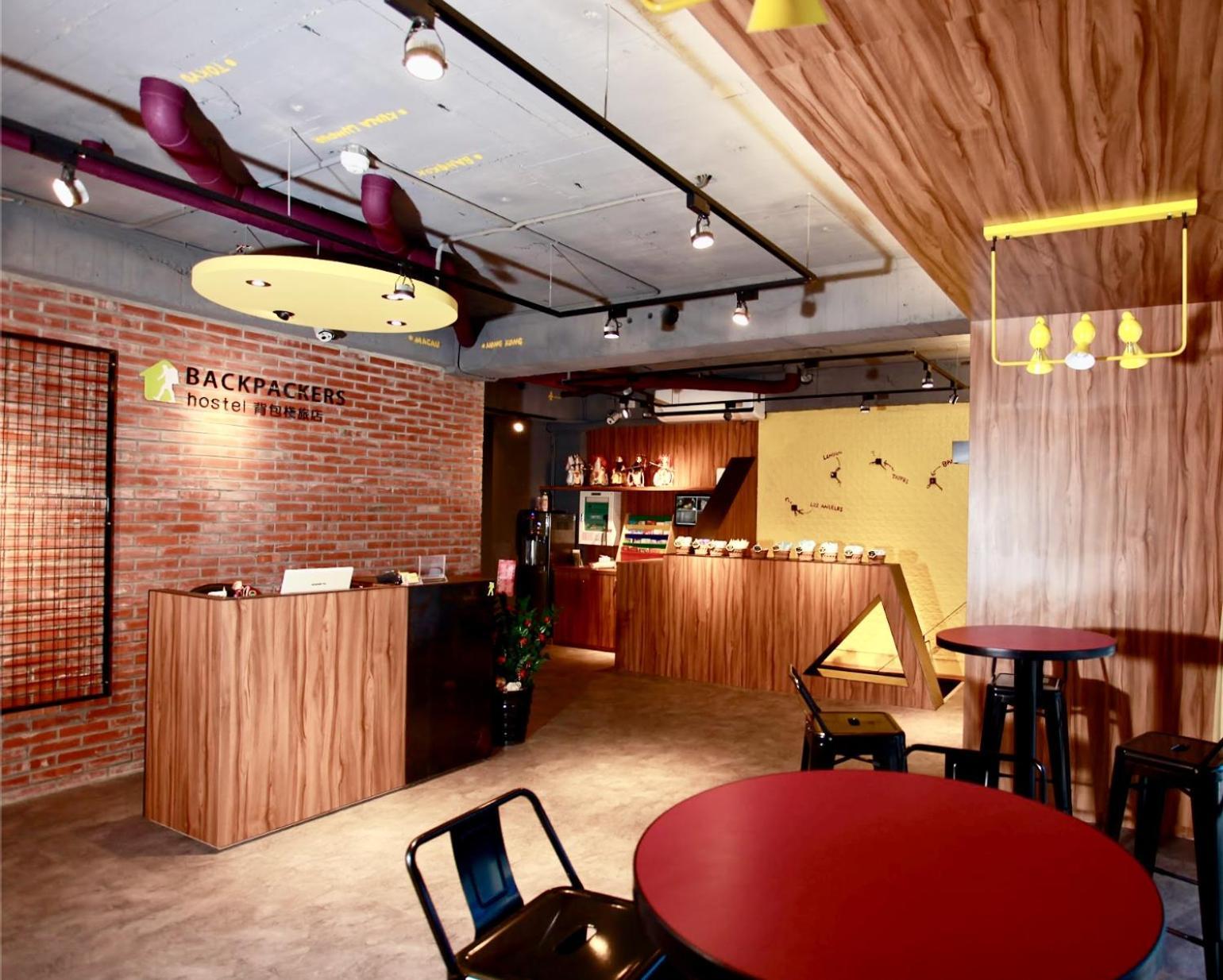 Backpackers Hostel - Ximen Taipei Eksteriør billede