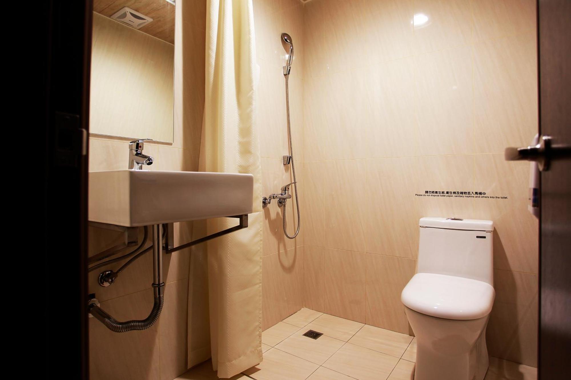 Backpackers Hostel - Ximen Taipei Værelse billede