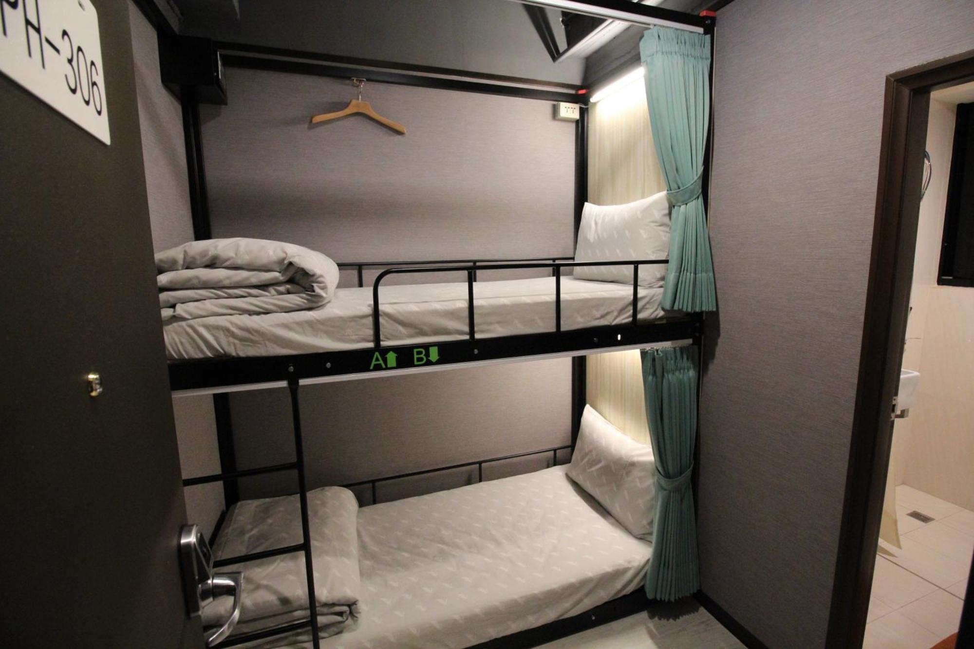 Backpackers Hostel - Ximen Taipei Værelse billede