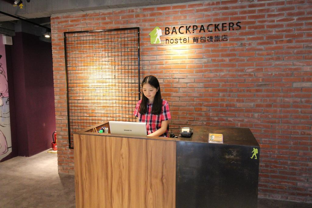 Backpackers Hostel - Ximen Taipei Eksteriør billede