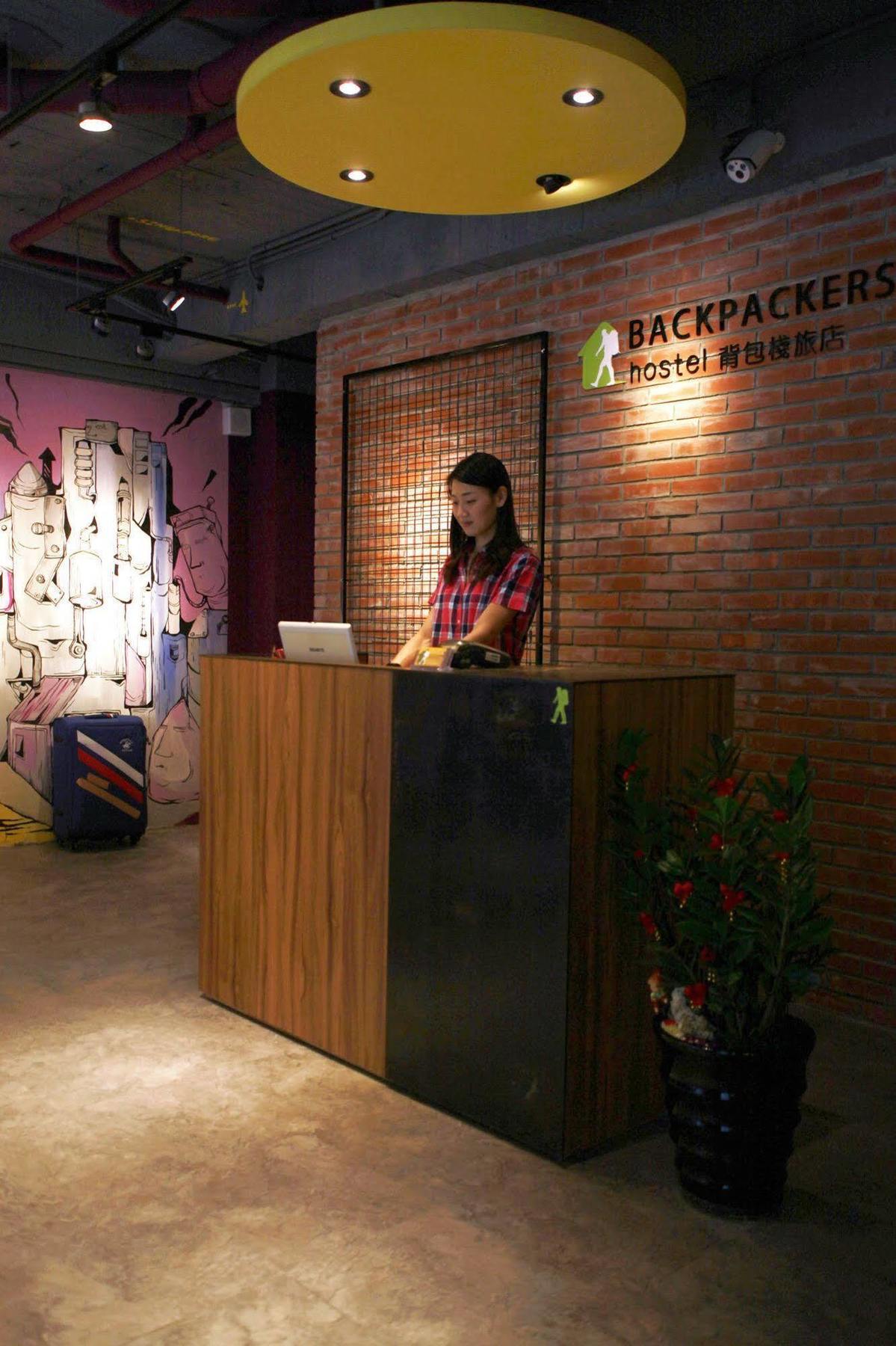 Backpackers Hostel - Ximen Taipei Eksteriør billede
